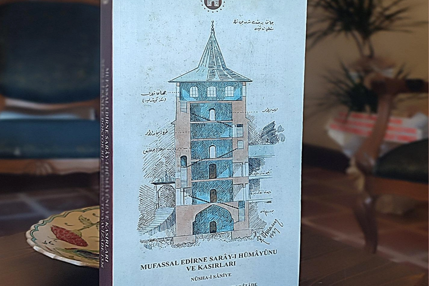 Dr.Rifat Osman’ın 'Edirne Sarayı' kitabı yayımlandı