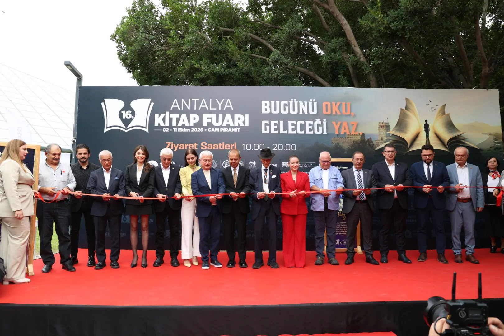 Antalya&rsquo;da 16. Kitap Fuarı başladı