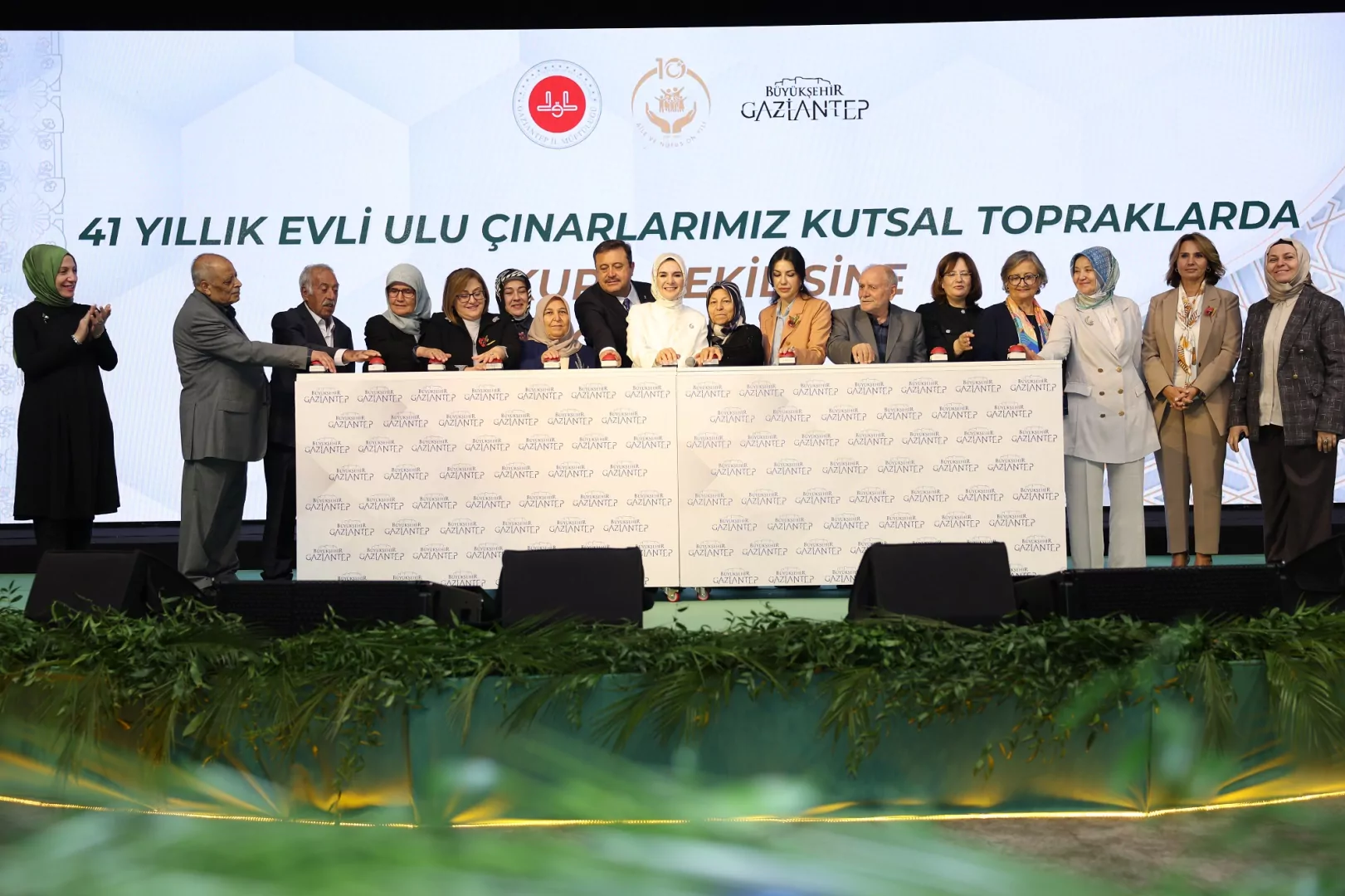 Gaziantep&rsquo;te 41 yıllık evli &ccedil;iftler i&ccedil;in Umre kurası &ccedil;ekildi