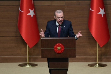 Cumhurbaşkanı Erdoğan: Ter&ouml;rs&uuml;z T&uuml;rkiye, yeni y&uuml;zyılın stratejik devlet vizyonudur