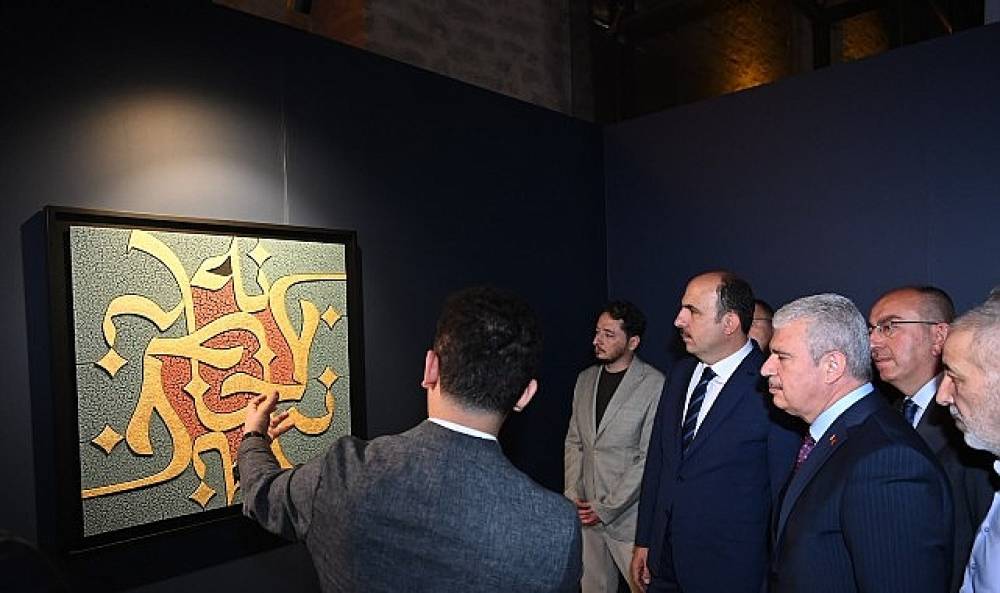 Konya B&uuml;y&uuml;kşehir'in Katkılarıyla &ldquo;Hane" İslam Sanatları Sergisi Tantavi K&uuml;lt&uuml;r Sanat Merkezi'nde A&ccedil;ıldı