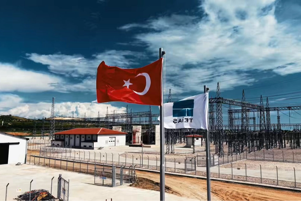 Mersin Tarsus OSB'de Transformat&ouml;r Merkezi devreye alındı