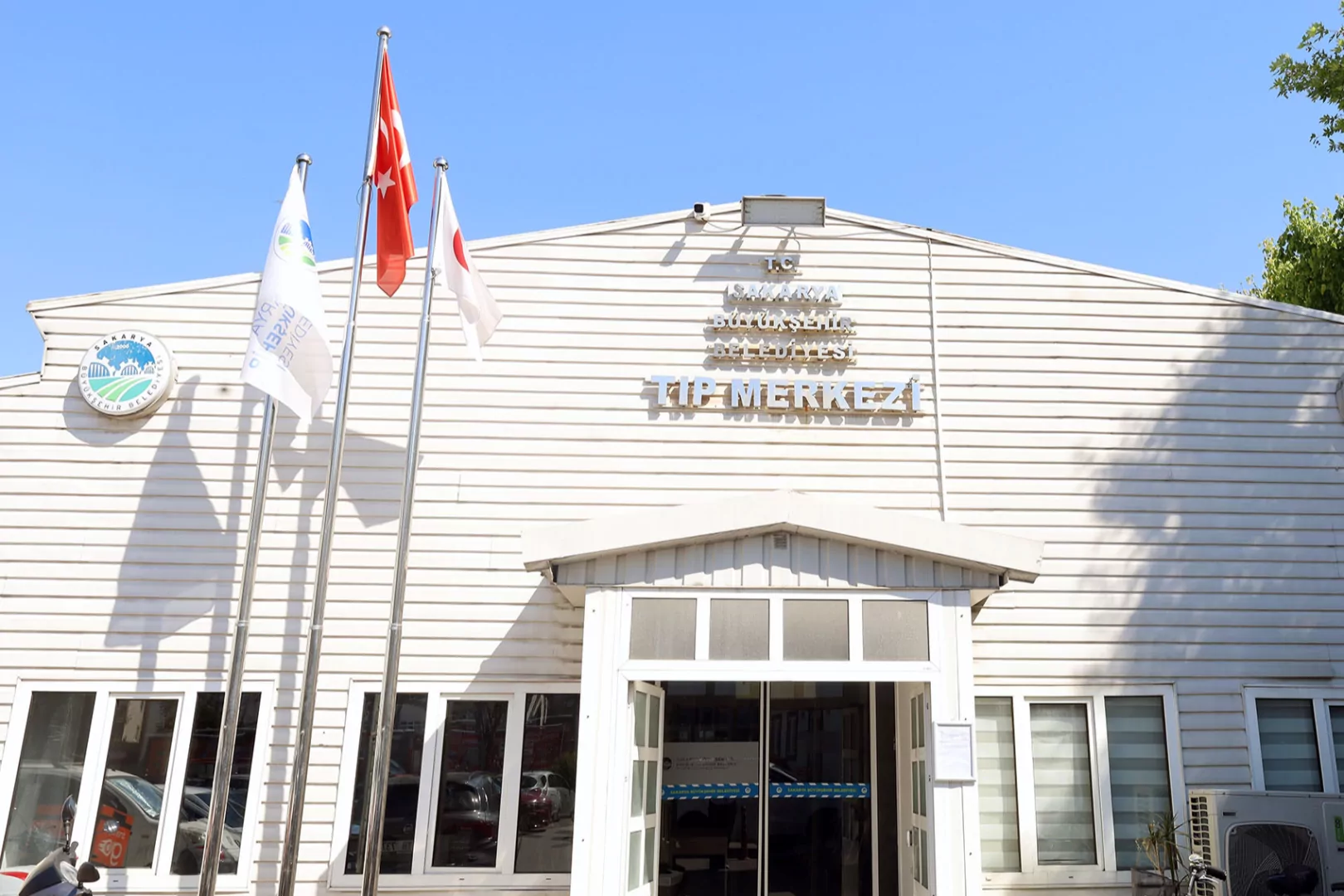 Sakarya B&uuml;y&uuml;kşehir Tıp Merkezi&rsquo;nde &Uuml;roloji Polikliniği hizmete girdi
